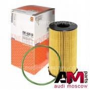 Масляный фильтр Ауди А7 (4G) 3.0 TDI 245 л.с. OX420D Knecht/Mahle