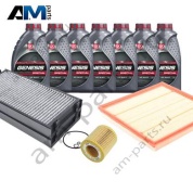 Комплект ТО-1/3 БМВ Х6 35iX с маслом LUKOIL N55