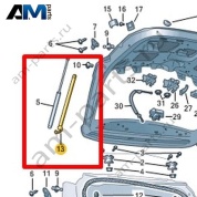 Приводной блок Volkswagen Taos 2021-2023 2GL827851A