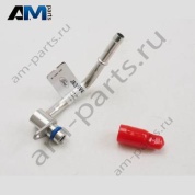 Трубопровод системы охлаждения VAG 0XW121497A