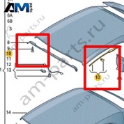 Ремкомплект Volkswagen T-Roc Cabrio 2020-2024 2GC898634