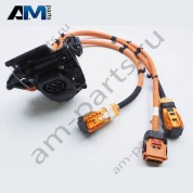 Жгут высоковольтных проводов для зарядной розетки Audi e-tron GT 2021-2024 9J1971093P