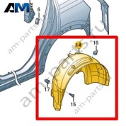 Подкрылок Volkswagen T-Roc Cross 2019-2024 2GM810971C