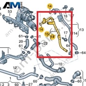 Трубопровод системы охлаждения VAG 03N121497A