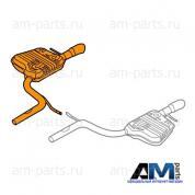 Задняя часть глушителя (R) Audi A6 (C6) III 2.7 CANA/CANB 4F0253610BF
