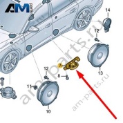 Динамик Audi A6 (C8) 2019-2024 4K0035710