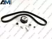 Комплект замены ремня ГРМ SKF (VKMA01222) на Volkswagen Passat B6 (2005-2011) 2.0TSI