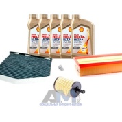 Комплект фильтров для ТО-1_3 Audi А3 (8P) 1.9_2.0TDI с маслом Shell 0W30