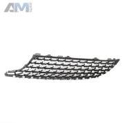 Сетка решетки радиатора нижняя левая Mercedes C W205 (2014-2023) A2058882160