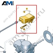 Компенсационный бачок для тормозной жидкости Volkswagen id-Buzz 2023-2024 1N3611301A