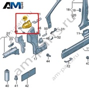Усилитель петли Volkswagen id4/id5 2021-2024 11A809624