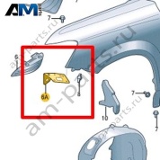 Замыкающая панель Volkswagen Taos 2021-2023 2GL821107