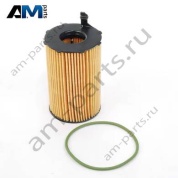 Масляный фильтр 95810722220 Porsche Panamera I