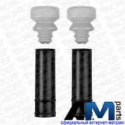 Пыльник заднего амортизатора Шкода Октавия А5 PK135 MONROE