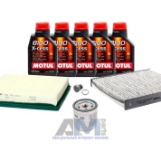 Набор для ТО-1/3 Volkswagen Golf 7 1.6 110 л.с. с маслом Motul 5W40