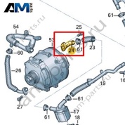 Патрубок VAG 057121494E