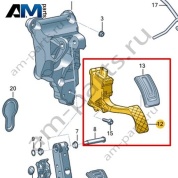 Педаль акселератора с электронным модулем VAG 1EB723503
