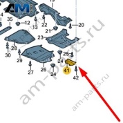 Накладка Audi A8 (D5) 2018-2024 4N0825304B