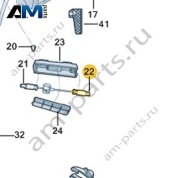 Трос капота VAG 5ED823531 на Skoda 2019-2026