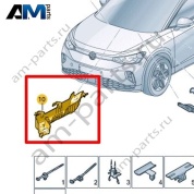 Канал для кабеля VAG 11B971815