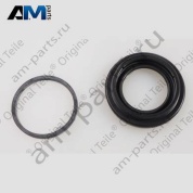 Комплект уплотнений для корпуса тормозного суппорта VAG 36A698671