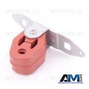 Оригинальный кольцо крепления задней части глушителя Ауди 3.0TFSI 7L0253144D