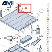 Соединительные элементы Volkswagen id3 2020-2024 1EA802132A