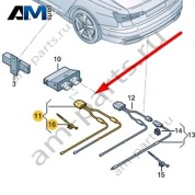 Провод датчика открывания двери багажного отсека Audi A6 (C8) 2019-2024 4K0962239