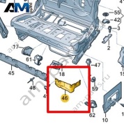 Рама Volkswagen id-Buzz 2023-2024 1T3885713
