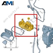 Корпус ручки VAG 11C837812G