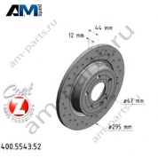 Перфорированные задние тормозные диски 400.5543.52 Zimmermann для Мерседес GLB-200d