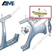 Канал уплотнителя Volkswagen id4/id5 2021-2024 11A809641