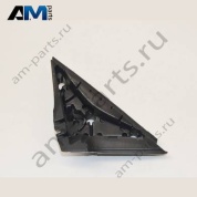 Шумоизоляция Skoda Superb (3V) 2015-2024 3V0857933