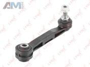 Стойка стабилизатора задняя левая/правая LYNX для BMW X4 (F26) 2014-2018 C7542LR