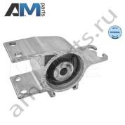 Опора рычага подвески (L) MEYLE (0146100021) на Mercedes GLA 2013-2019 (X156)