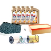 Комплект фильтров для ТО-2/4 Touran 2.0 TDI с Shell 0W30