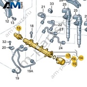Топливная рампа VAG 04L130093