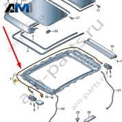 Жгут проводов люка 85D971648 для Audi Q5L 2024-2026
