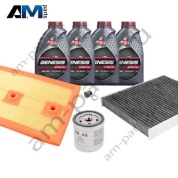 Набор ТО-1/3 Ауди А3 1.2TFSI (107/110 л.с.) с маслом Lukoil 5W30