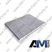 Фильтр салона угольный Октавия Тур 1.4 16V (75 л.с.) BCA 1J0819644A