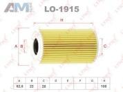 Масляный фильтр LYNX для Tiguan (2007-2011) 2.0 TDI (110 л.с.) CFFD LO-1915