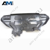Защита днища Volkswagen AMAROK 2023-2024 2HJ701309