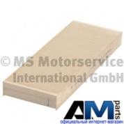 Фильтр салона Фольксваген Пассат Б6 50013703 KS