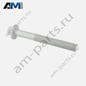 Болт крепления нижнего/продольного рычага М14 Mercedes E-class W213 N000000008594