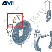 Ремкомплект Volkswagen id3 2020-2024 1EA698135A
