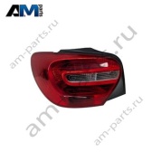 Фонарь задний левый A1769060100 Mercedes A-class W176