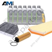 Оригинальный набор ТО-1 для Mercedes C300d с маслом 5W30 МB 229.52