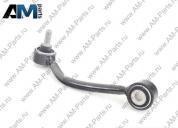 Стойка заднего стабилизатора левая Volkswagen Touareg (2011-2014) 7L0505465D