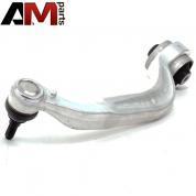 Направляющий рычаг левый Ауди А4 (В7) 8E0407693AL