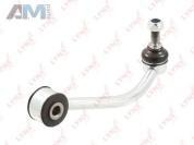 Стойка заднего стабилизатора правая C7302R (LYNXauto) для автомобилей VAG